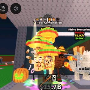 브레인롯즈 훔치기 927m 라타코 콤비