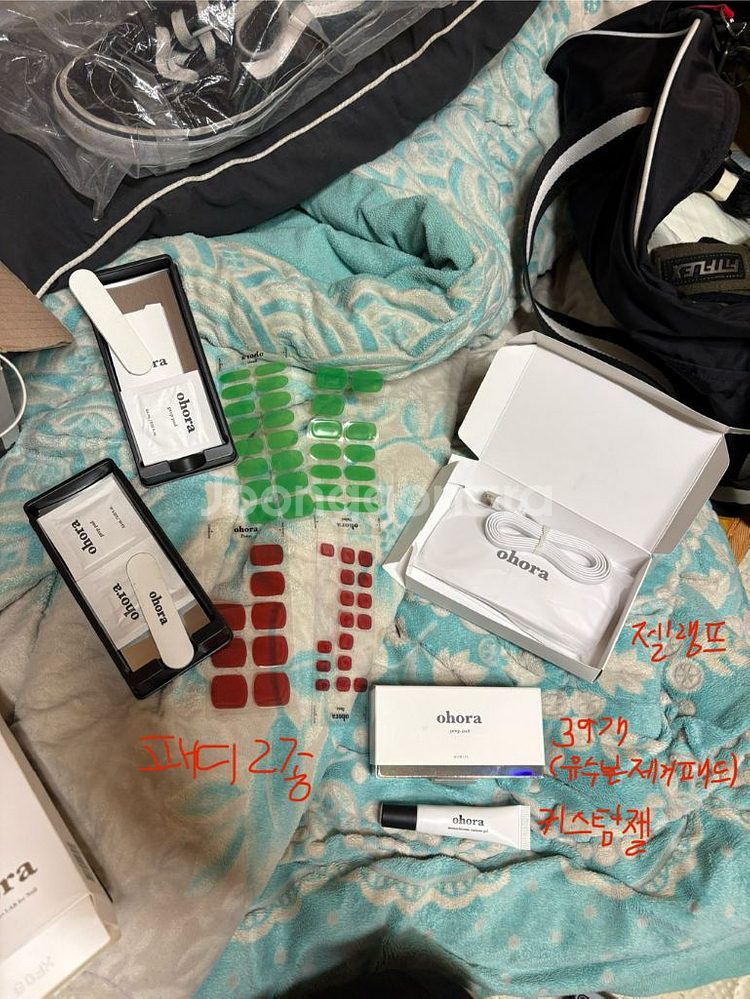 오호라 젤네일 젤램프--0