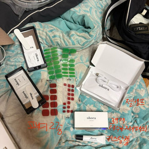 오호라 젤네일 젤램프