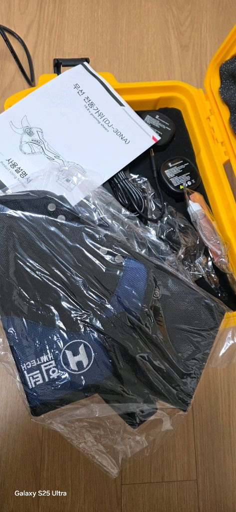 전동가위 무선 DJ-30NA 이미지