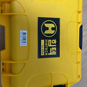 전동가위 무선 DJ-30NA 이미지