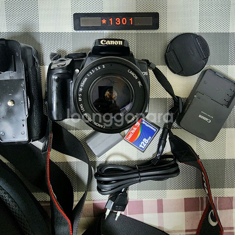 캐논 EOS 400D 디지털카메라 가방세트--0