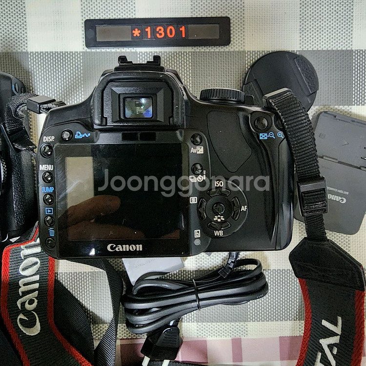 캐논 EOS 400D 디지털카메라 가방세트--4