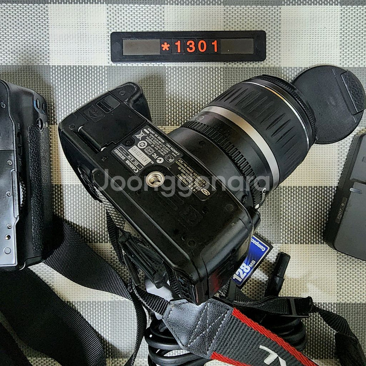 캐논 EOS 400D 디지털카메라 가방세트--3