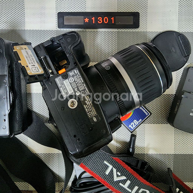 캐논 EOS 400D 디지털카메라 가방세트--2