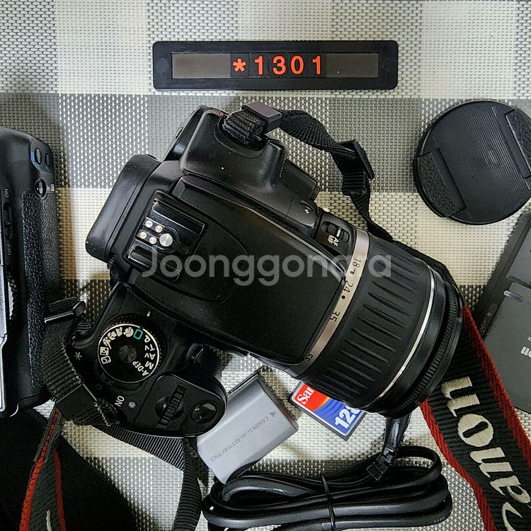 캐논 EOS 400D 디지털카메라 가방세트--5