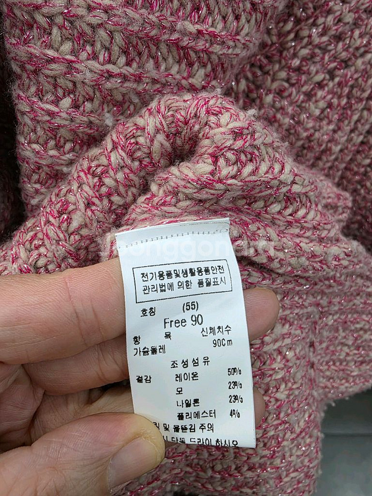 모조에스핀 여성 목폴라 니트--3