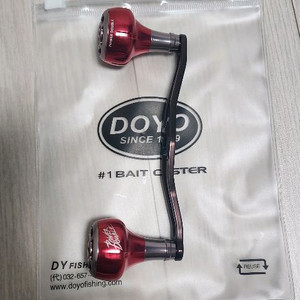 도요 머신컷 더블 핸들 레드 120mm