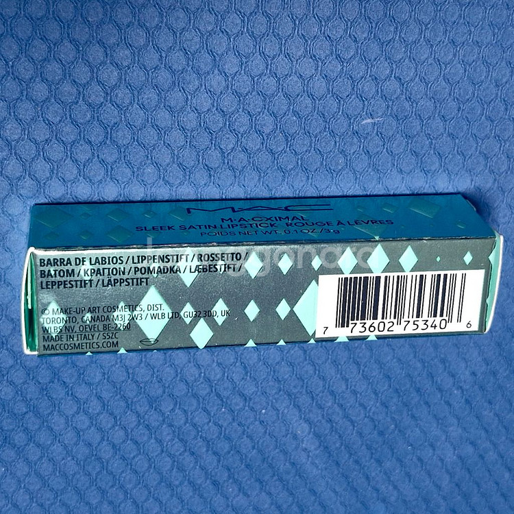 맥 맥시멀 슬릭 새틴 립스틱 핑크리스트 택포--2