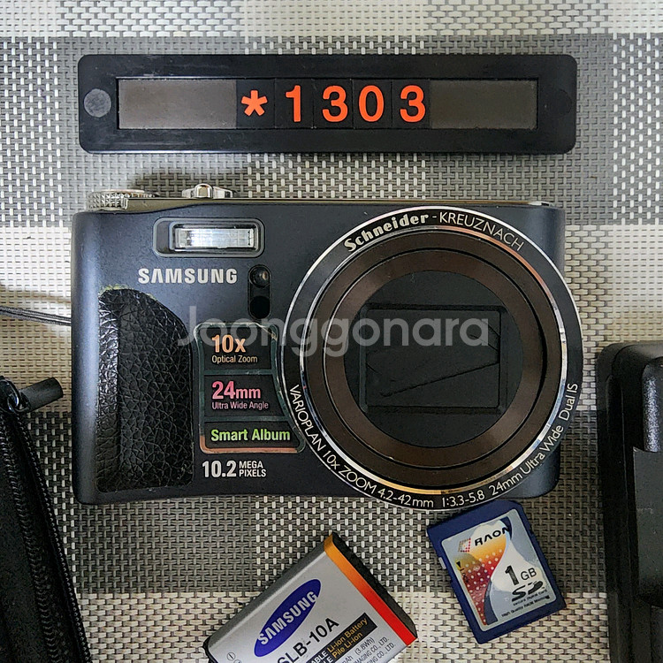 삼성 블루 WB 500 디지털카메라 파우치포함--1