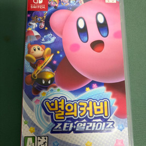 닌텐도 스위치 별의커비 스타얼라이즈