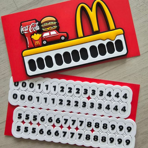 (미개봉) 맥도날드 주차번호판
