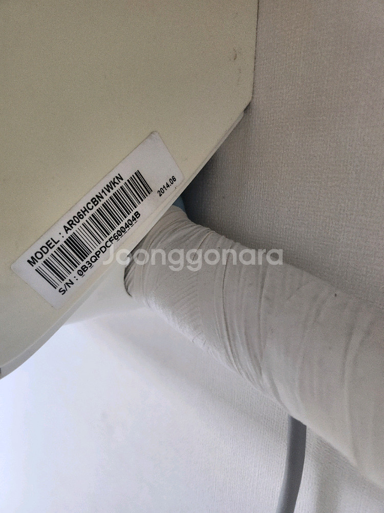 삼성 벽걸이 에어컨--1