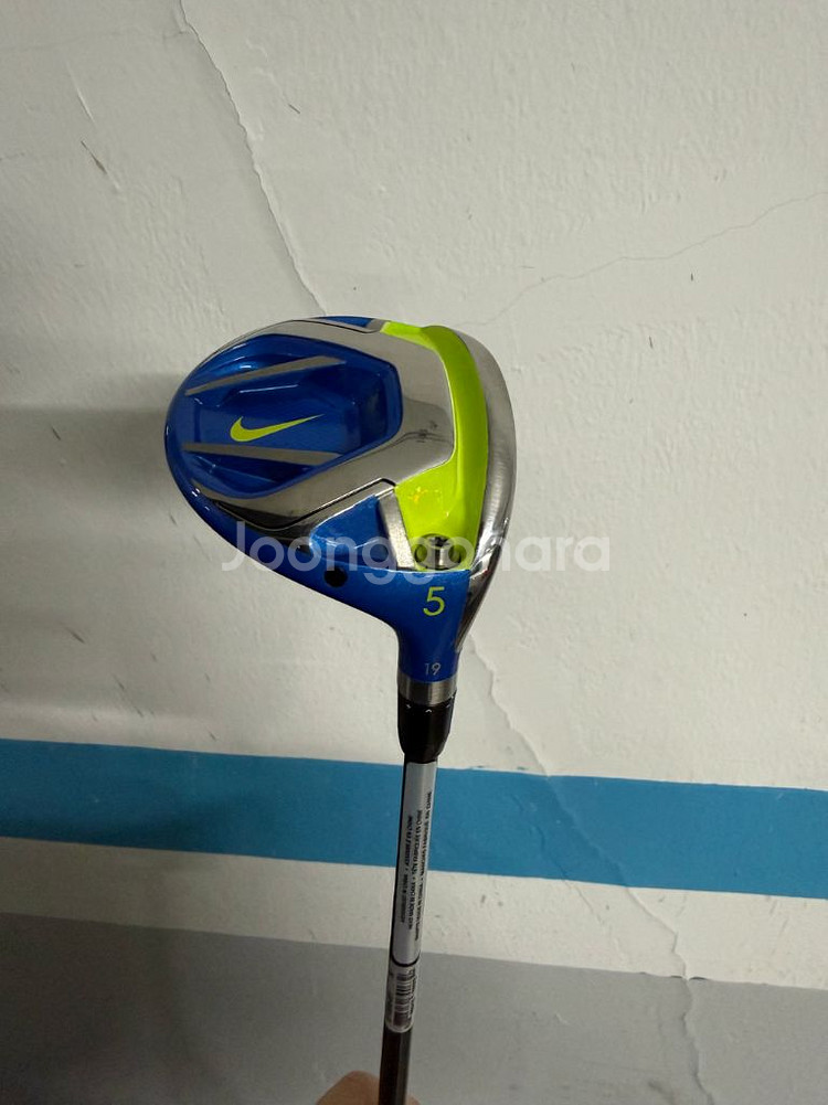 나이키 베이퍼플라이 우드, 유틸--0