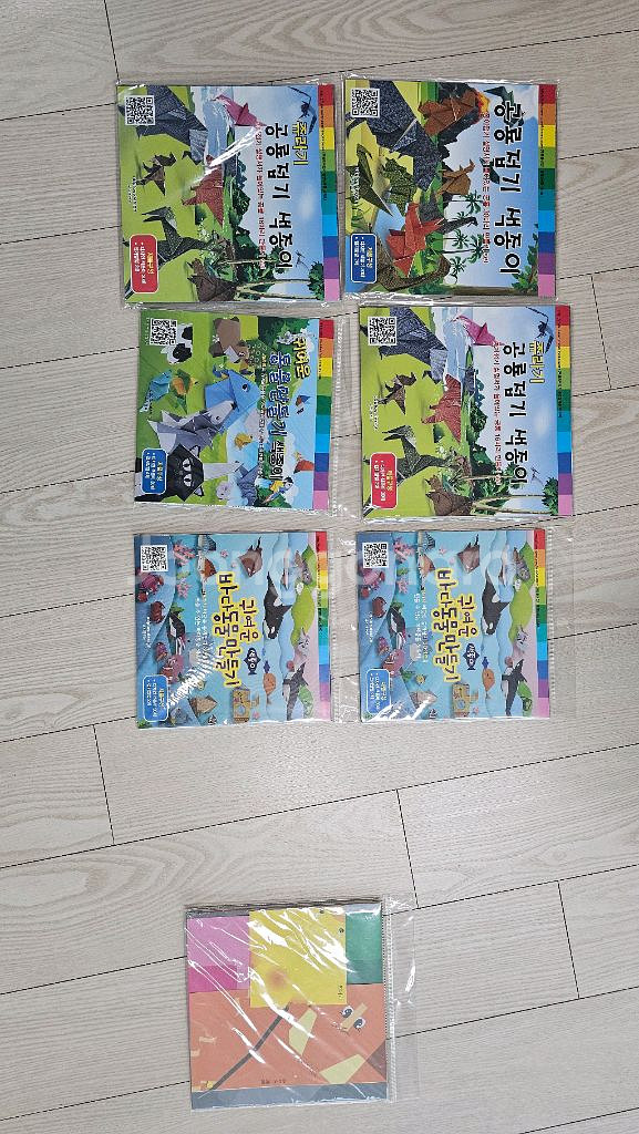 동물 피규어 세트--4