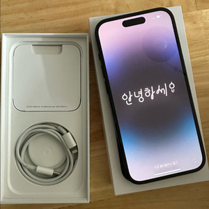 아이폰 14 프로 128GB 퍼플
