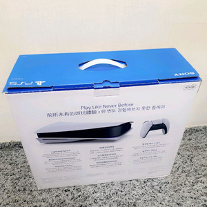 ps5 디스크 버전 cfi-1218A