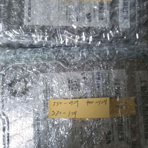 저용량 하드디스크 12개일괄