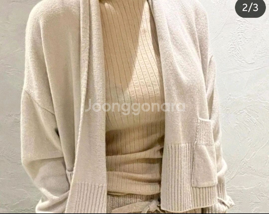 부루하하 브루하하 울 캐시미어 가디건--2