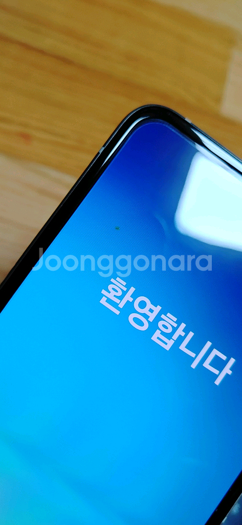 갤럭시 Z플립3 5G 풀박스--9