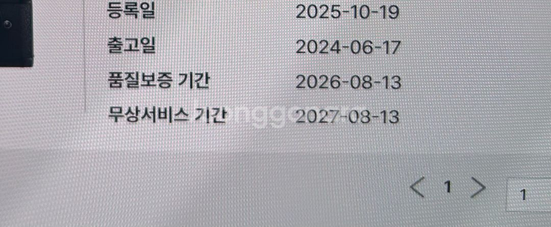 니콘Z fc 28mm F2.8 kit--5