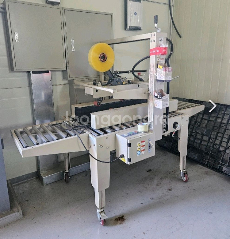 자동 박스포장및 테이핑기계--0