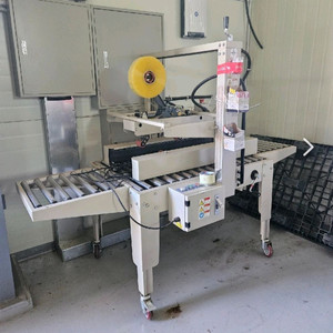 자동 박스포장및 테이핑기계