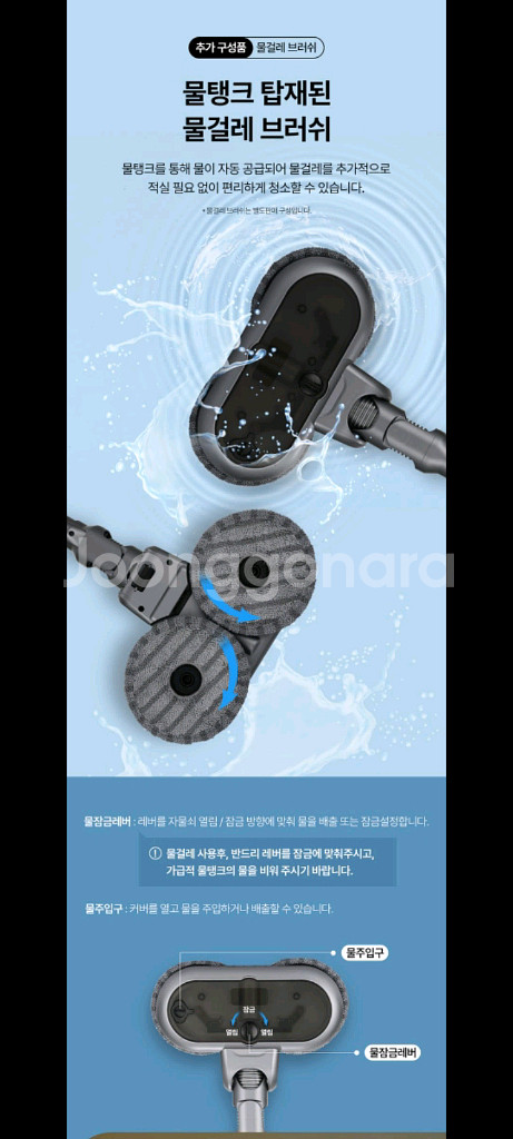 90만원무선청소기 57%할인특가!!--6