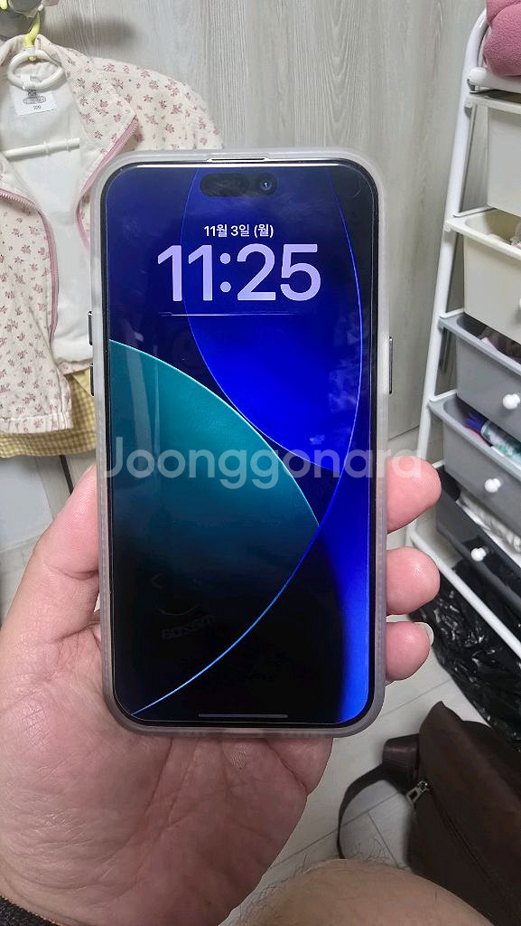 아이폰 15 프로맥스 1tb--1