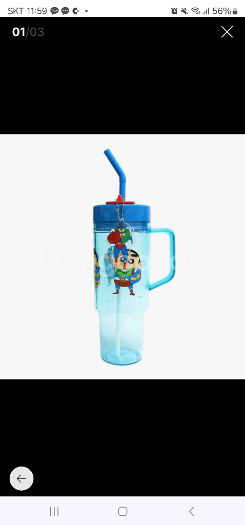 크레용신짱 캐릭터 텀블러1개 새것--1