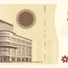 신세계 상품권 5천원권