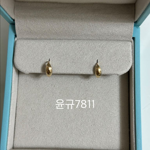 14k 골드 원터치 링귀걸이