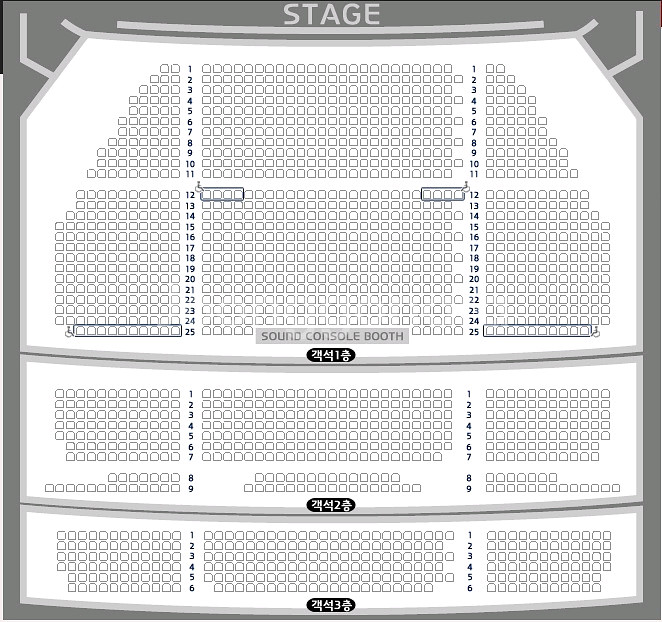 뮤지컬 위키드 오리지널 내한 부산공연 명당자리 판매--1