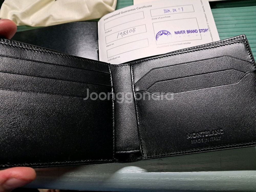 몽블랑 르그랑 남성용 반지갑--1