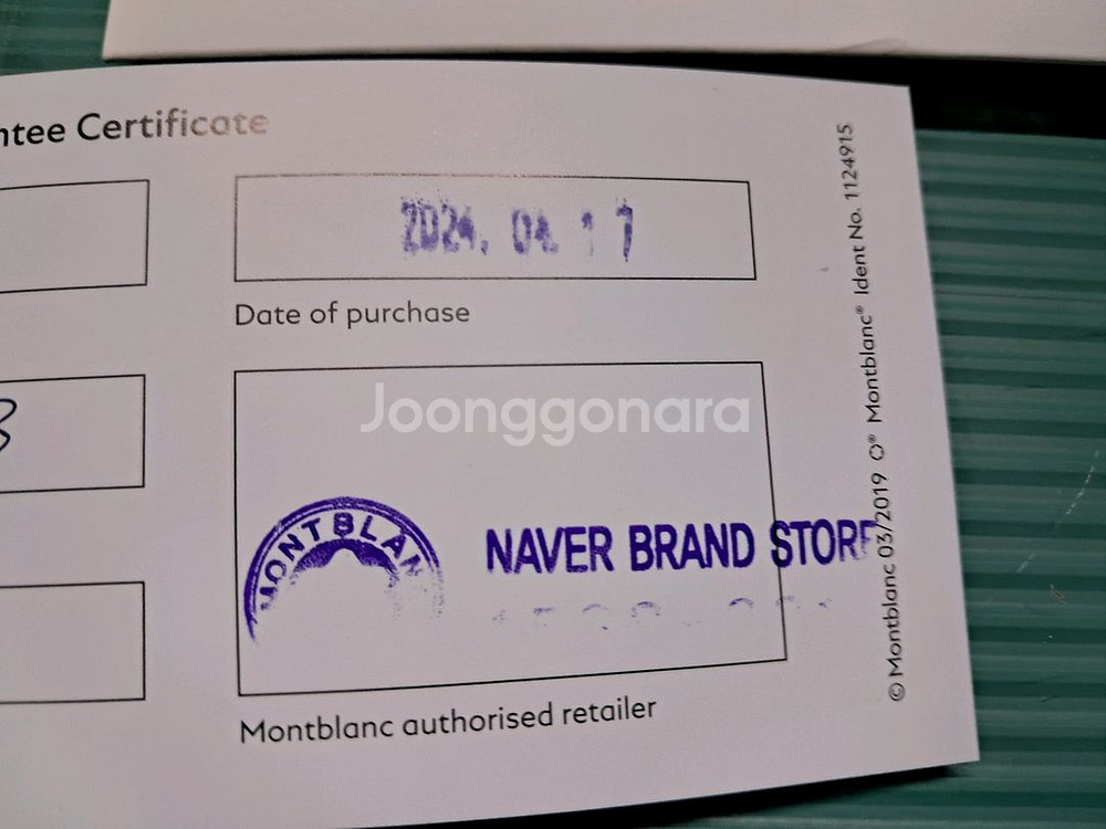 몽블랑 르그랑 남성용 반지갑--2