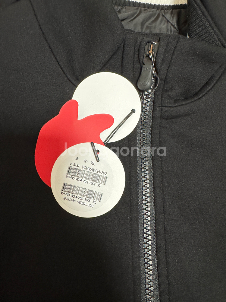 왁골프 웨어 캐릭터 조끼 팝니다--2