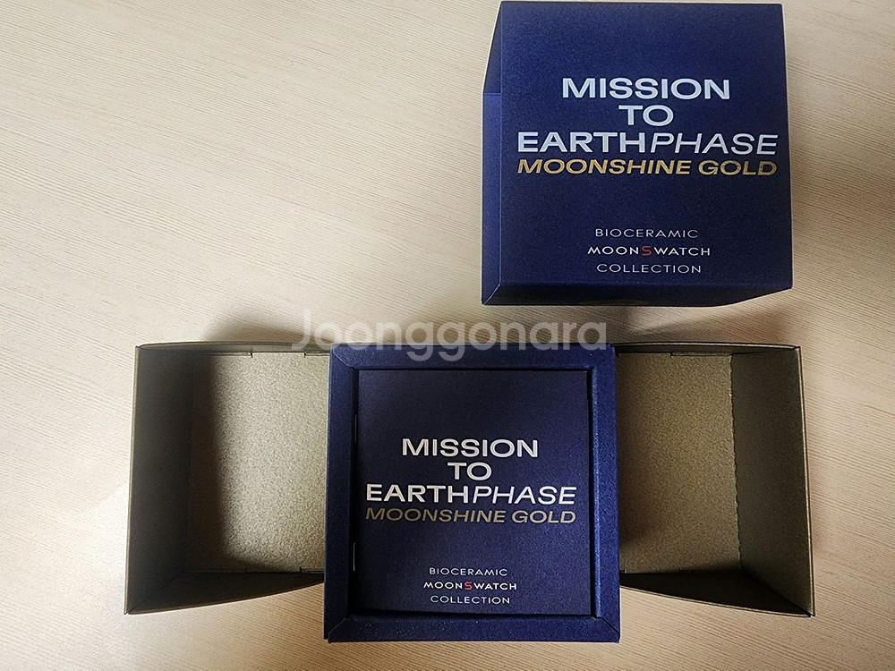 스누피 문스와치--0