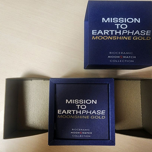 스누피 문스와치