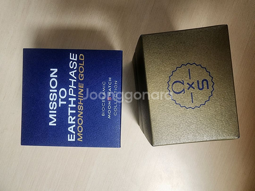 스누피 문스와치--1