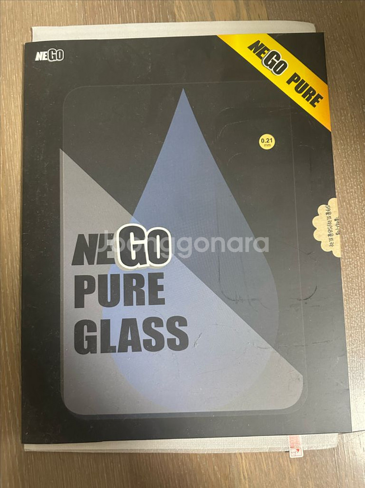 갤럭시탭 S8 울트라 256gb (S급)--2