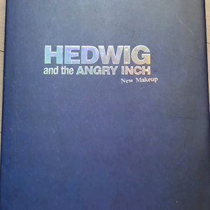 뮤지컬 헤드윅 뉴메이크업 프로그램북