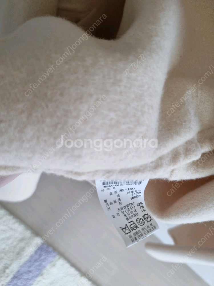 미샤 양모 캐시미어 코트--4