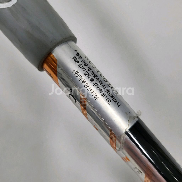 마루망골드3 여성 유틸4번 L 정품 E408202--8