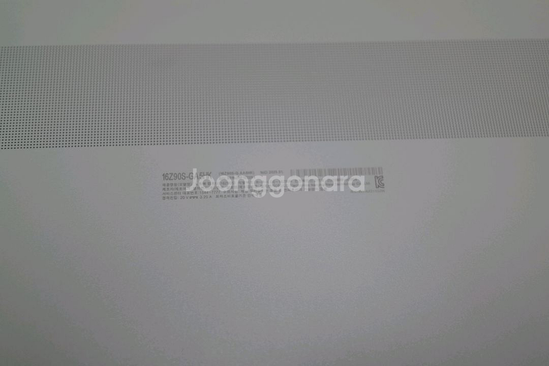 (부품용)16z90s-ga5hk LG그램 고장 노트북--3