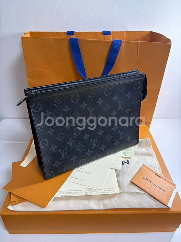 루이비통 포쉐트 보야주 MM 클러치백 풀구성 판매합니다--4