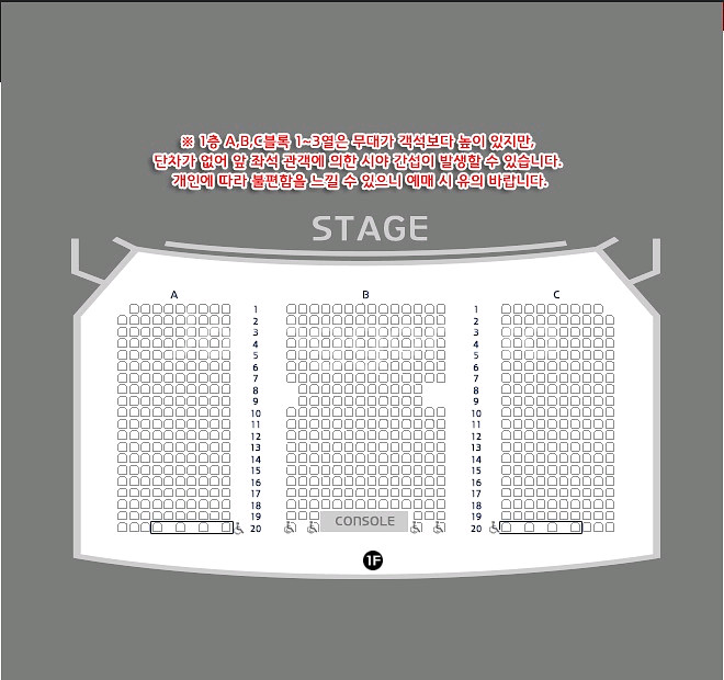 뮤지컬 위대한 개츠비 오리지널 서울공연 이번주 명당자리 마지막 판매--1