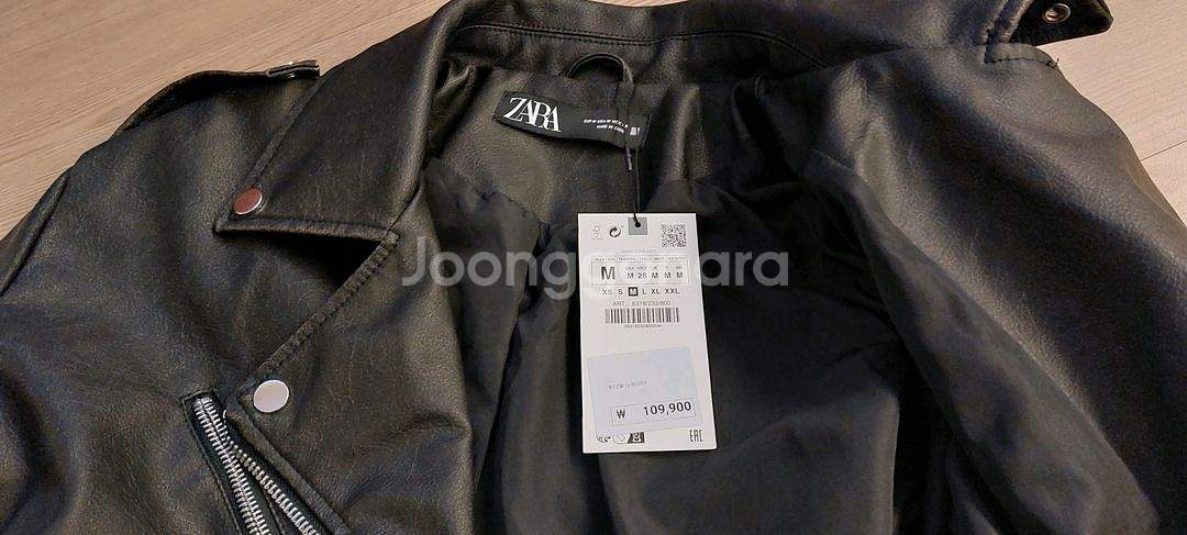 <ZARA>빈티지 페이크레더 크롭 바이커 자켓--9