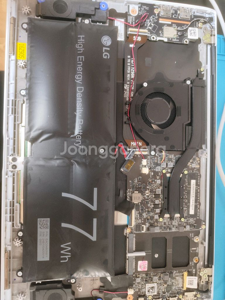 (부품용)16z90s-ga5hk LG그램 고장 노트북--7