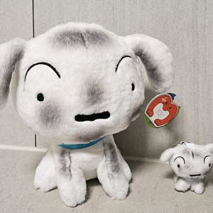 탄광마을 흰둥이 중형인형 키링세트