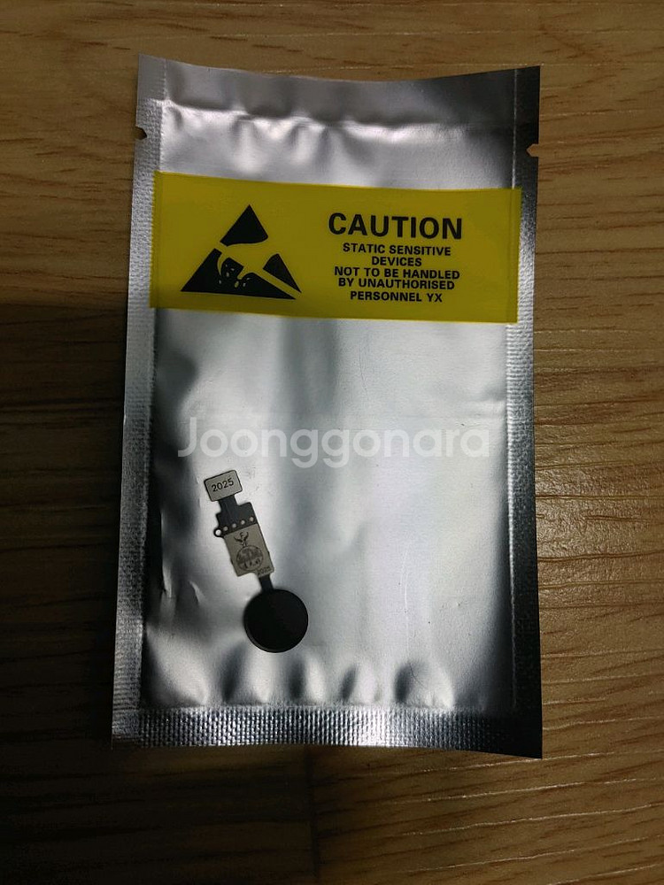 아이폰7, 7+, 8, 8+ 용 홈버튼 블랙--0